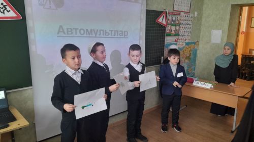 Учащиеся Альметьевской школы изучили «Азбуку дорог»