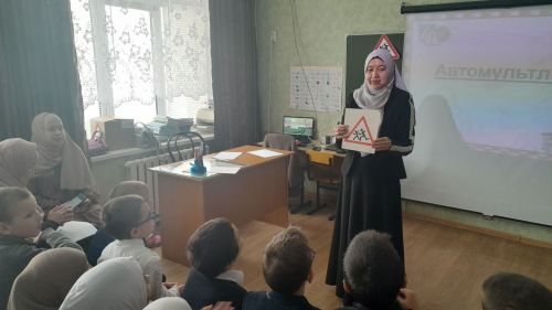 Учащиеся Альметьевской школы изучили «Азбуку дорог»