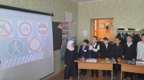 Учащиеся Альметьевской школы изучили «Азбуку дорог»