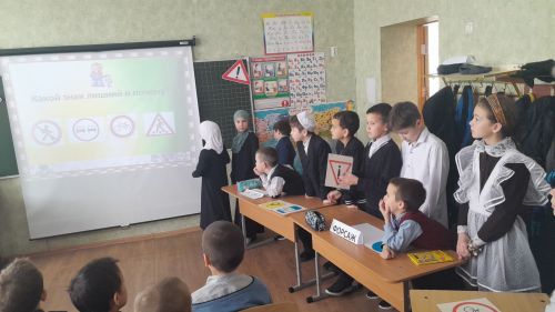 Учащиеся Альметьевской школы изучили «Азбуку дорог»
