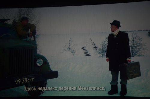 Сарманлыларга «Җылак» фильмы күрсәтелде