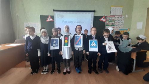 Учащиеся Альметьевской школы изучили «Азбуку дорог»