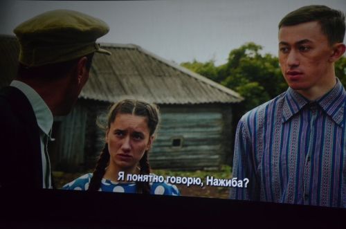 Сарманлыларга «Җылак» фильмы күрсәтелде