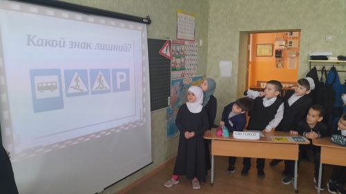 Учащиеся Альметьевской школы изучили «Азбуку дорог»
