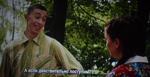 Сарманлыларга «Җылак» фильмы күрсәтелде