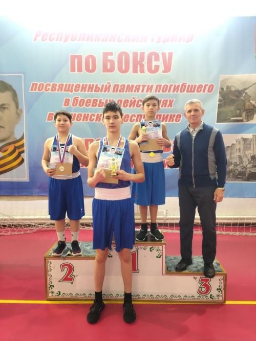 Джалильские парни первенствовали на турнире по боксу