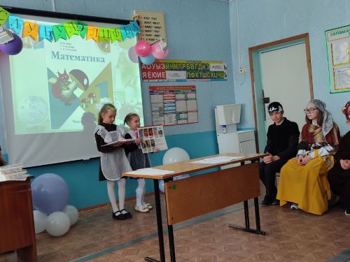 Иске Минзәләбаш «беренчеләр»е «Әлифба»ны укып бетерделәр