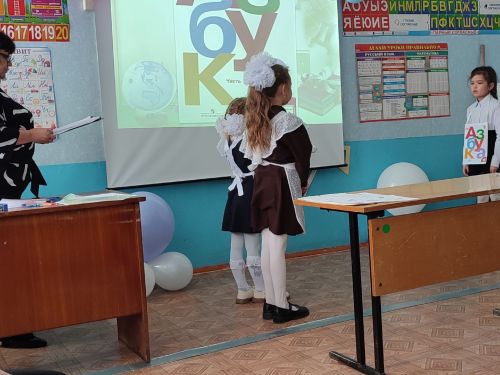 Иске Минзәләбаш «беренчеләр»е «Әлифба»ны укып бетерделәр