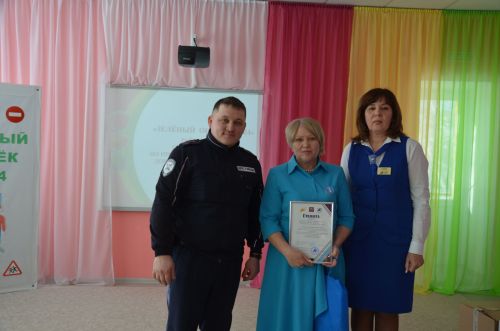 В районе подвели итоги муниципального этапа конкурса «Зеленый огонек-2024»