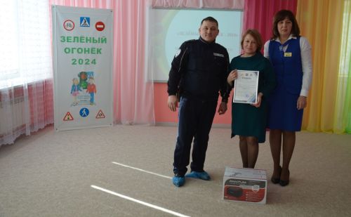 В районе подвели итоги муниципального этапа конкурса «Зеленый огонек-2024»