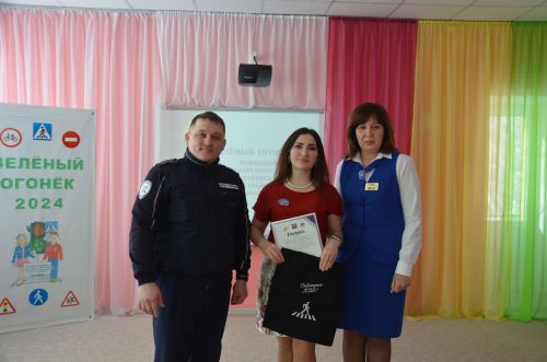 В районе подвели итоги муниципального этапа конкурса «Зеленый огонек-2024»