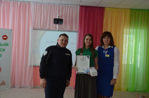 В районе подвели итоги муниципального этапа конкурса «Зеленый огонек-2024»