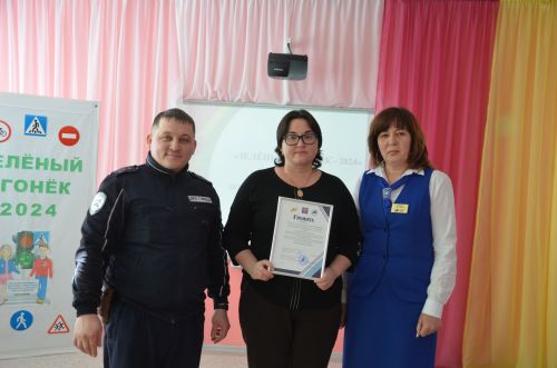 В районе подвели итоги муниципального этапа конкурса «Зеленый огонек-2024»