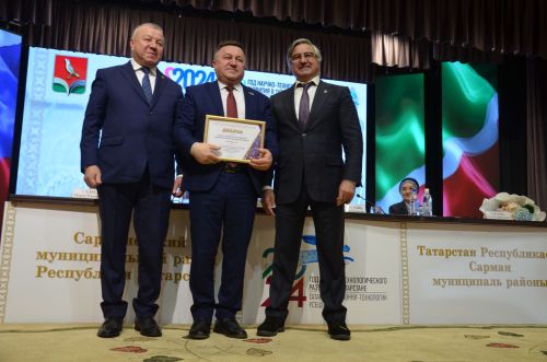 Район Советы утырышында узган елга йомгак ясалды