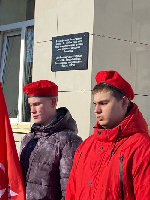 Аграр көллиятендә мемориаль такта ачылды