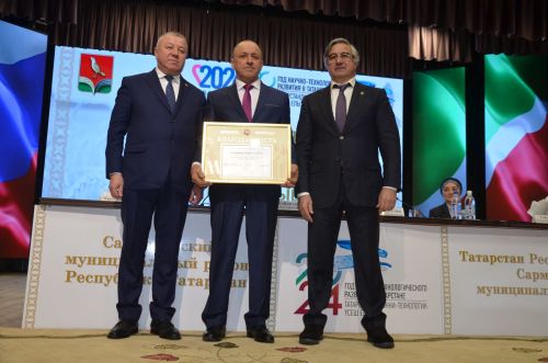 Район Советы утырышыннан ФОТОРЕПОРТАЖ