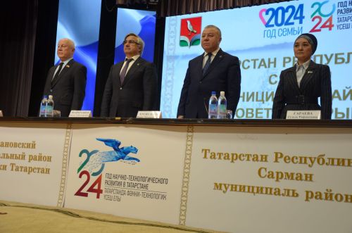 Район Советы утырышыннан ФОТОРЕПОРТАЖ