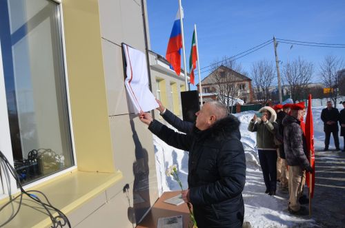 Район Советы утырышыннан ФОТОРЕПОРТАЖ