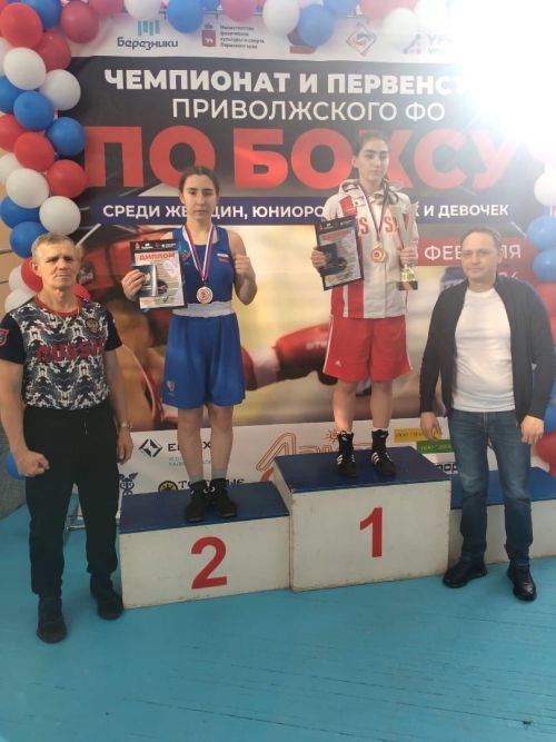 Джалильские девочки стали победителями ПФО по боксу