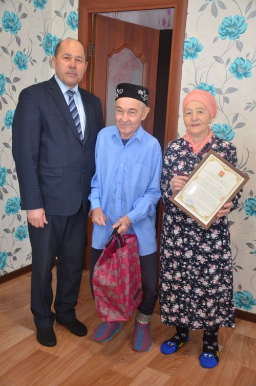 Алтын туйны көлеп каршылыйлар  +ВИДЕО