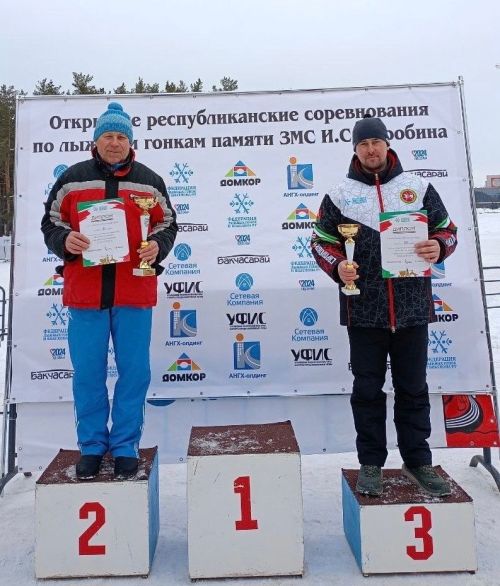 Лыжники района стали бронзовыми призерами соревнований