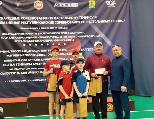 Сармановские теннисисты вошли в пятерку лучших в республике