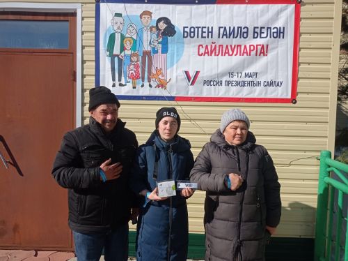 «Минем тавыш та мөһим», — ди Буралы Чишмә авылы кызы