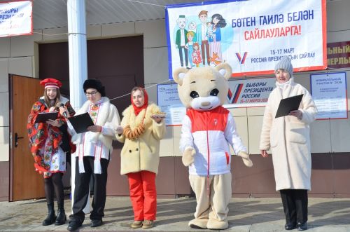 Районыбыз кунагы ярминкәдә катнашты