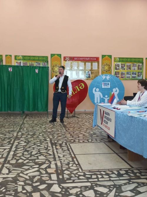 Саклаубашта күңелле итеп сайлыйлар