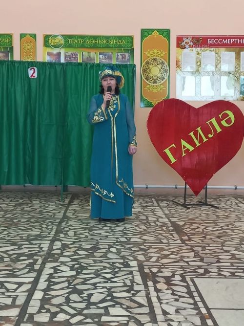 Саклаубашта күңелле итеп сайлыйлар