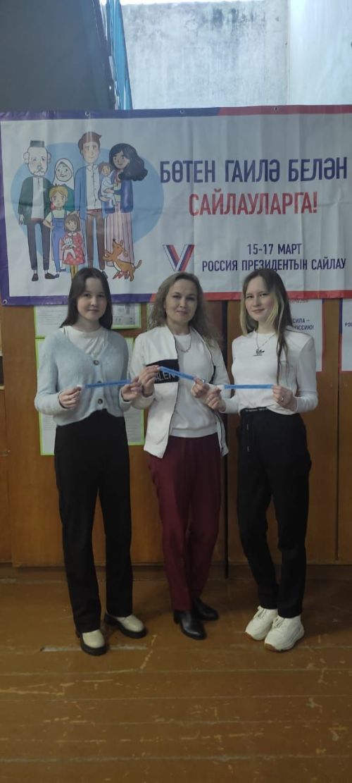 Күп балалы Хисаметдиновлар гаиләсе — бәхетле киләчәк өчен