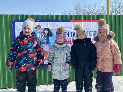 Шәрләрәмә балалары игезәкләр кебек киенәләр