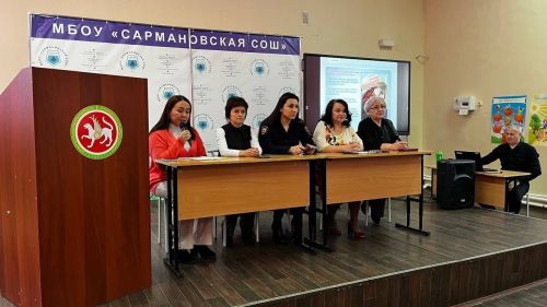 В школах района работают в направлении предупреждения насилия в отношении несовершеннолетних