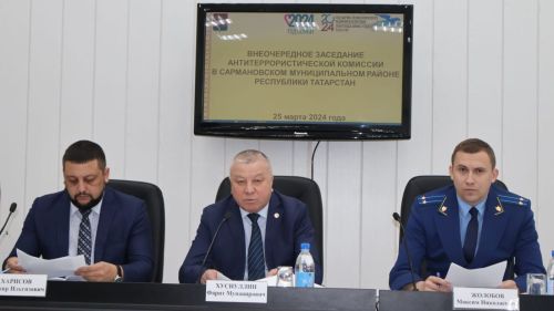 Террорга каршы тору комиссиясенең чираттан тыш утырышы узды