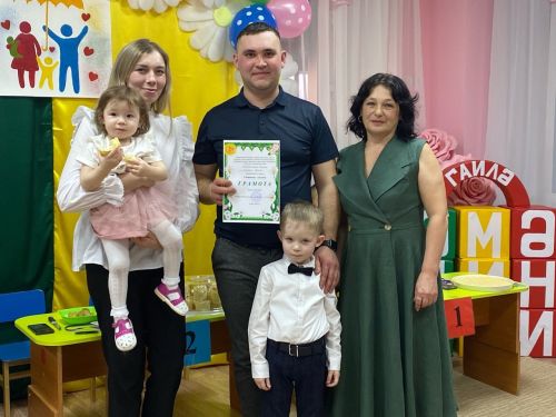 «Лилия» балалар бакчасында Гаилә бәйрәме узды