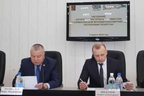 Террорчылыкка каршы көрәш мәсьәләләре каралды