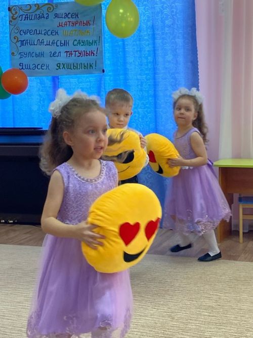 «Лилия» балалар бакчасында Гаилә бәйрәме узды