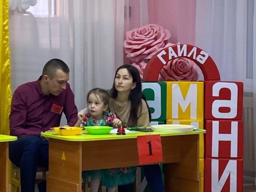 «Лилия» балалар бакчасында Гаилә бәйрәме узды