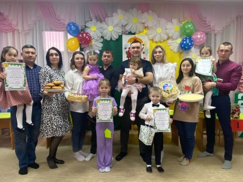 «Лилия» балалар бакчасында Гаилә бәйрәме узды
