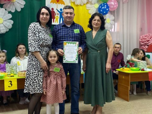«Лилия» балалар бакчасында Гаилә бәйрәме узды