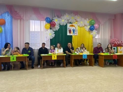 «Лилия» балалар бакчасында Гаилә бәйрәме узды