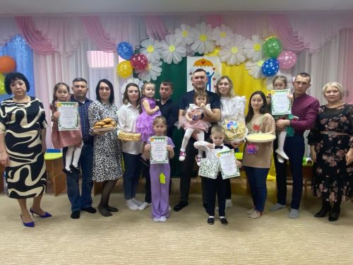 «Лилия» балалар бакчасында Гаилә бәйрәме узды