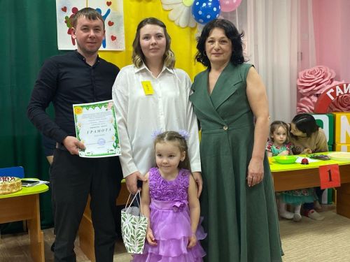 «Лилия» балалар бакчасында Гаилә бәйрәме узды
