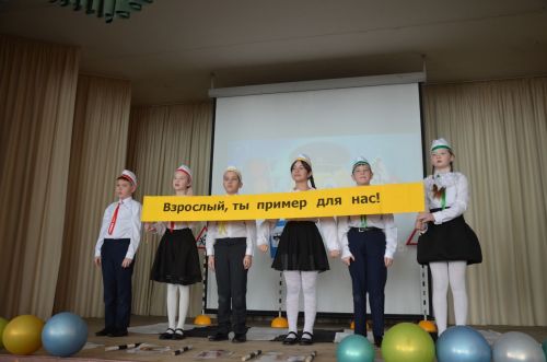 Сарман урта мәктәбе командасы агитбригадалар бәйгесендә җиңде