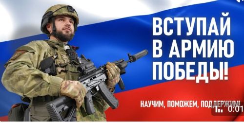Контракт төзе һәм 400 000 сум акча ал!