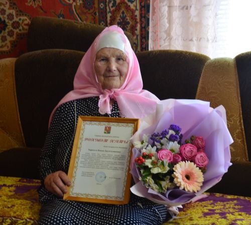 Ветеран шаулы һәм данлы яшьлек елларын искә алды