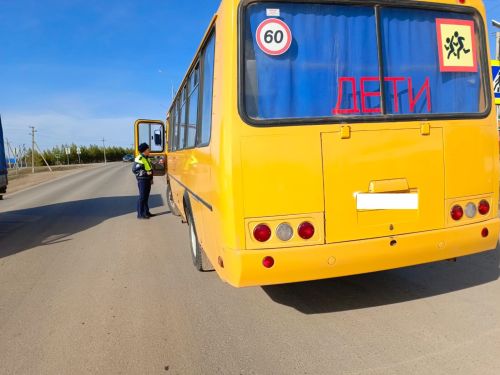 Операция «Автобус» в районе помогла выявить нарушителей
