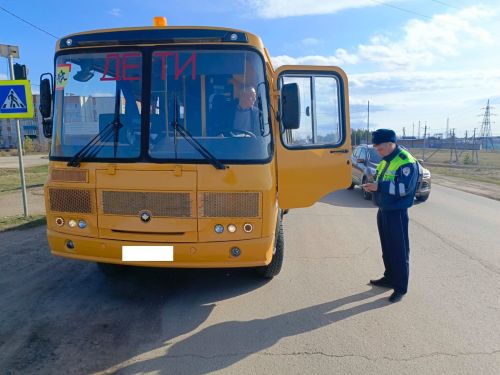 Операция «Автобус» в районе помогла выявить нарушителей