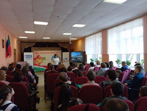 В Большенуркеевской школе состоялась Республиканская НПК