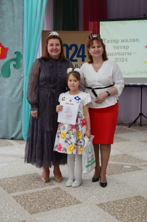Районның татар малае белән татар кызчыгы ачыкландылар